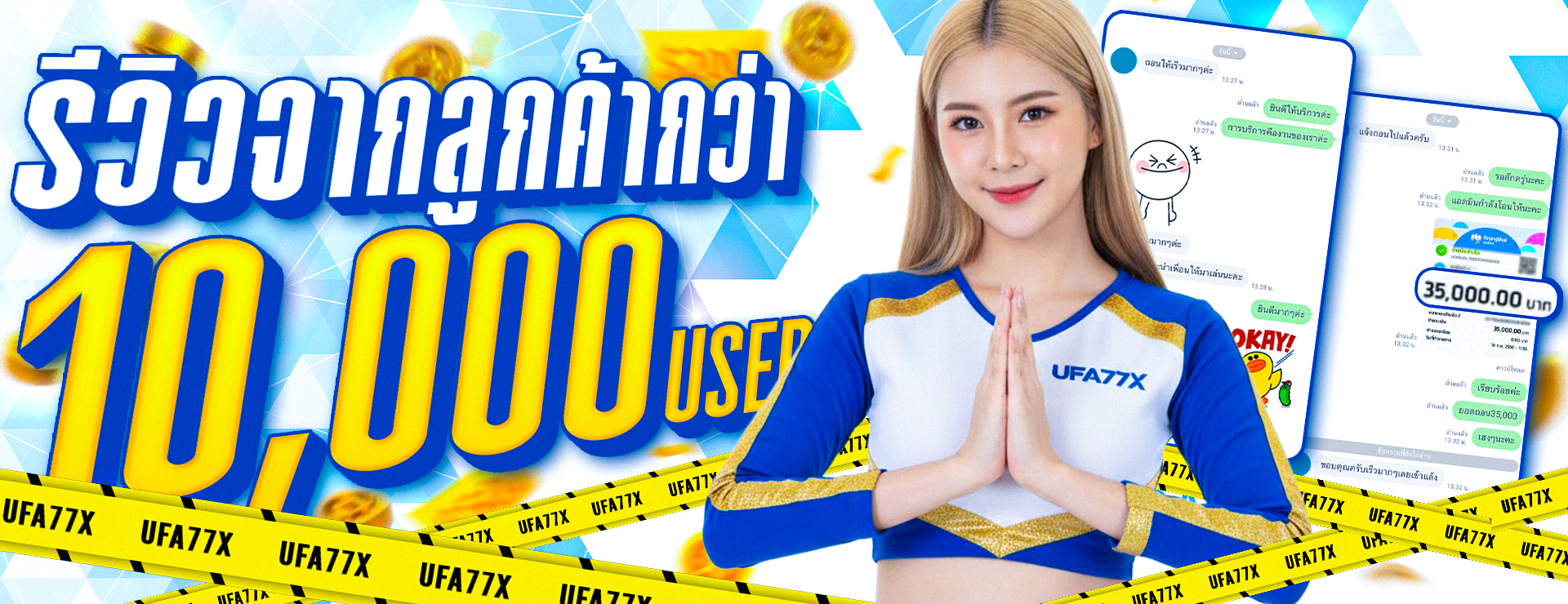 BT678 เว็บเกมออนไลน์ครบวงจร สมัครง่าย เล่นได้ทุกอุปกรณ์